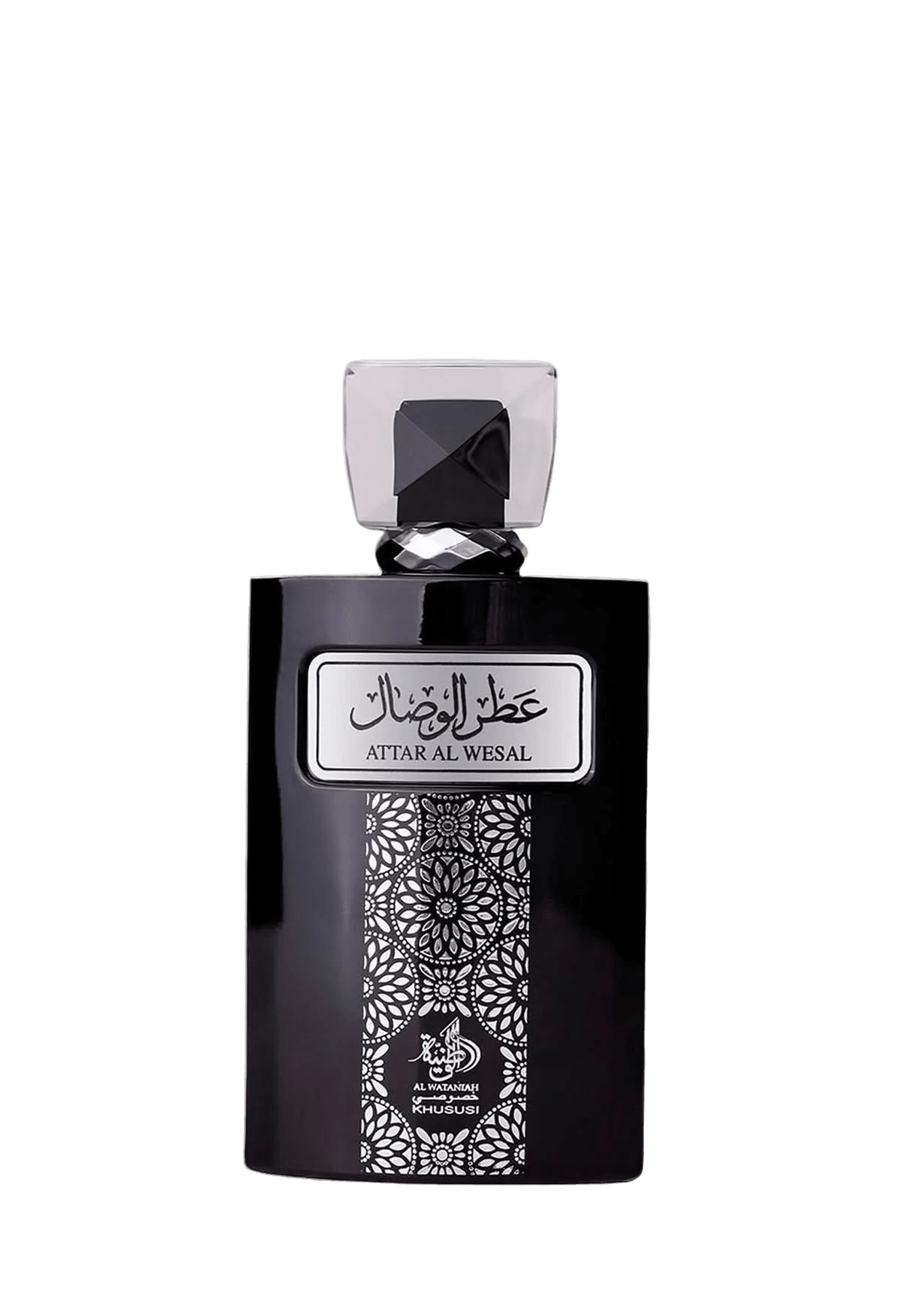 Attar Al Wesal