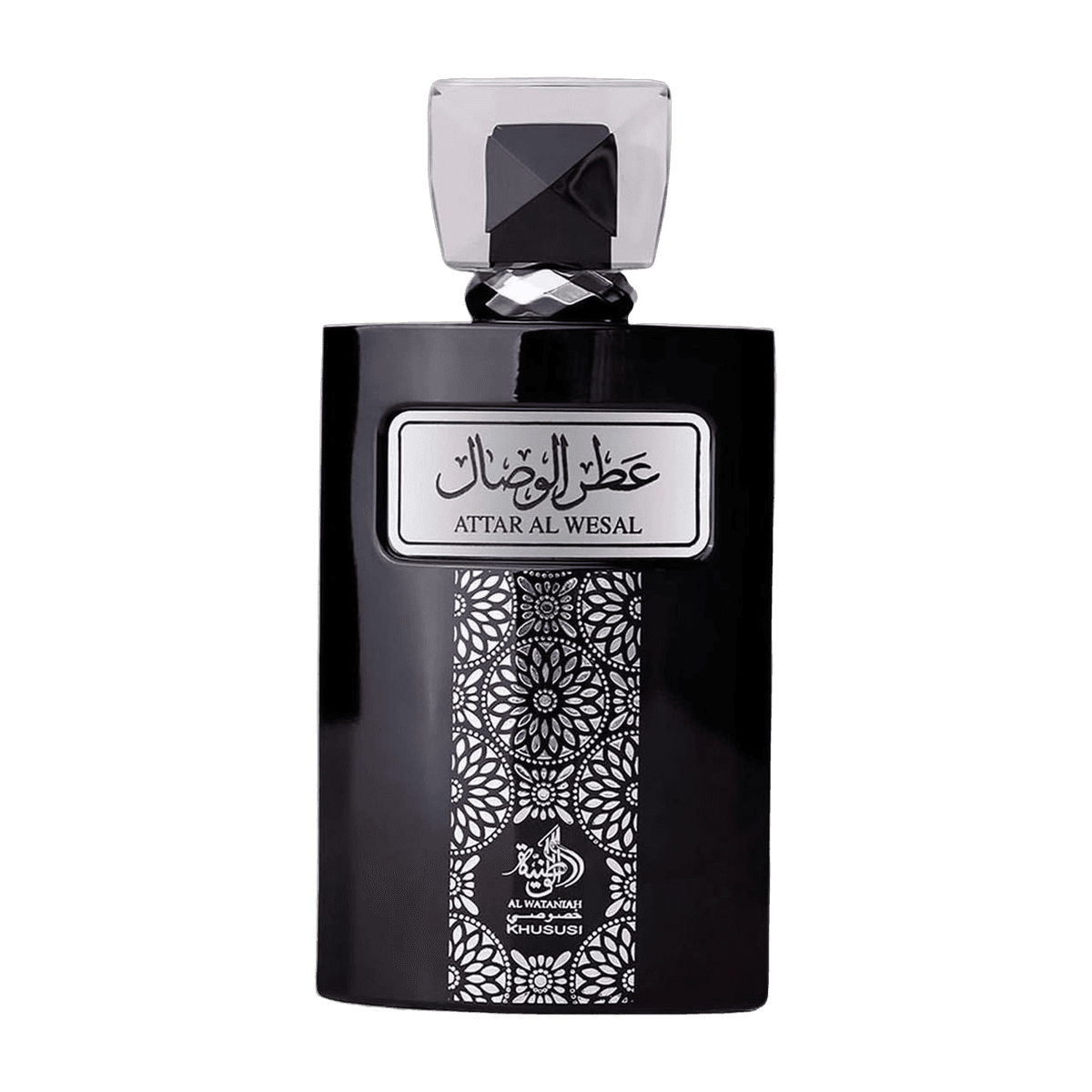 Attar Al Wesal